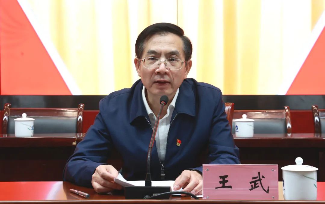 微信圖片_20221116164423.jpg 微信圖片_20221116164423.jpg