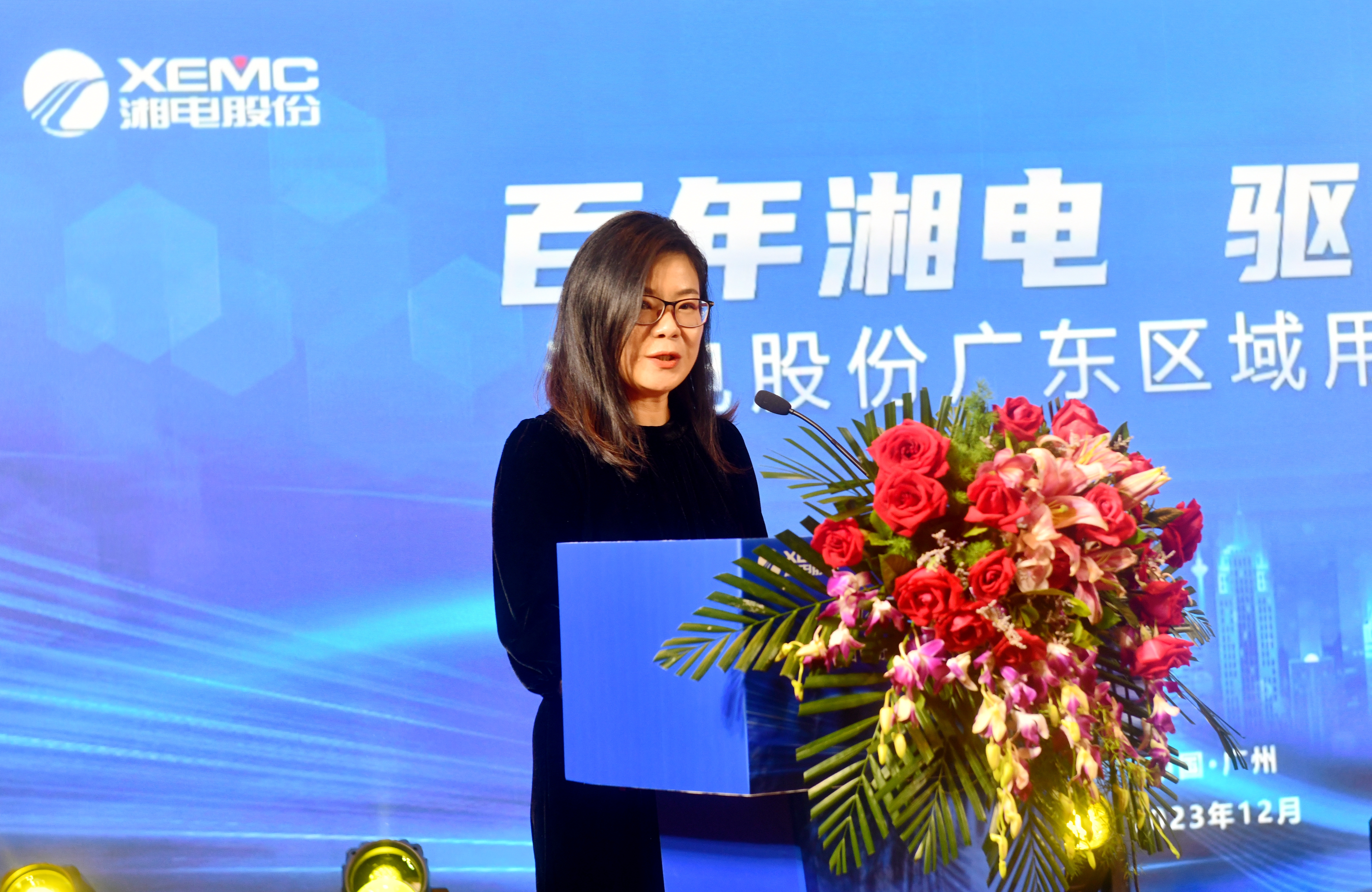 微信圖片_20231213113747_副本.jpg 微信圖片_20231213113747_副本.jpg