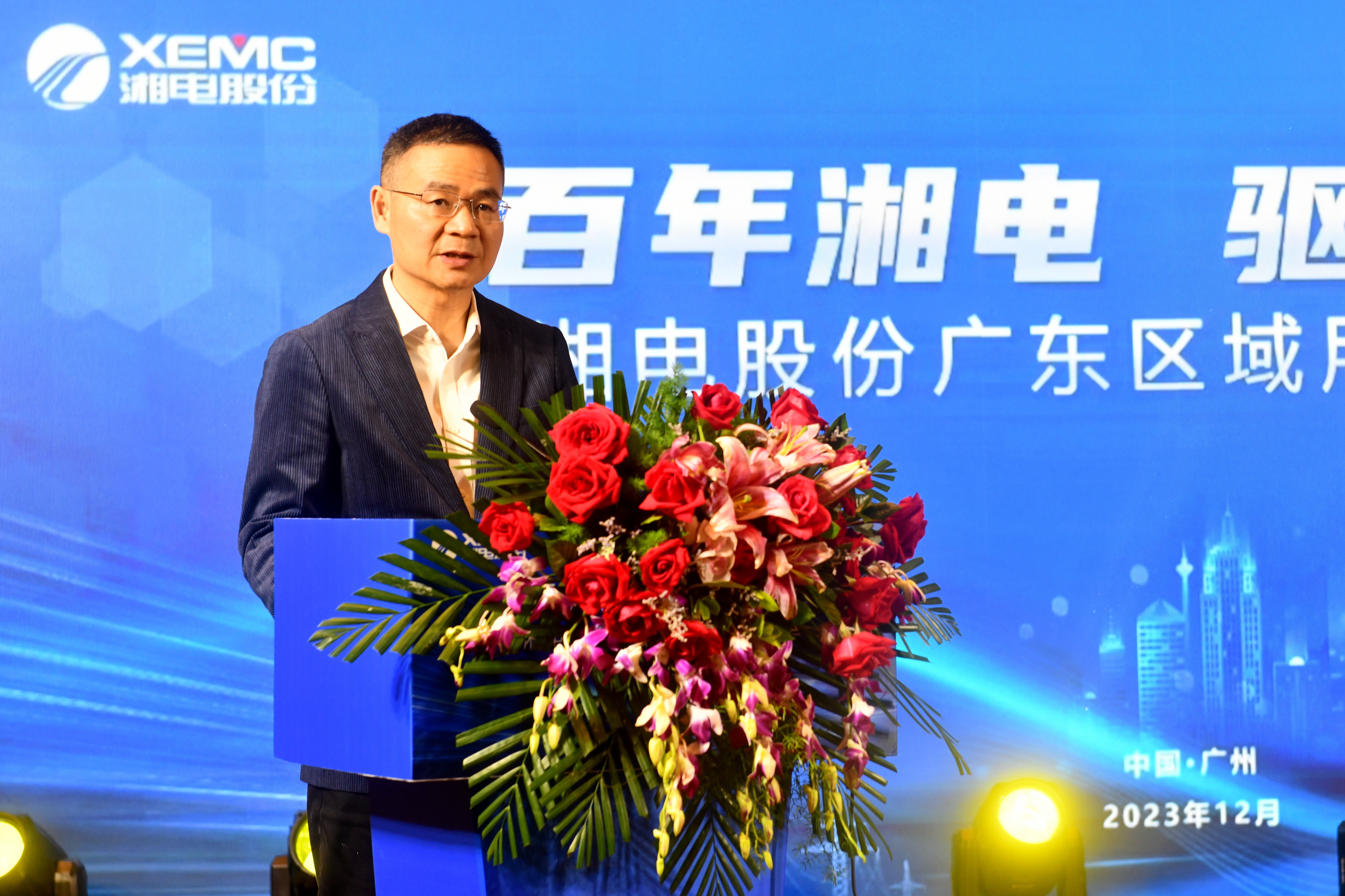 微信圖片_20231213113841_副本_副本.jpg 微信圖片_20231213113841_副本_副本.jpg