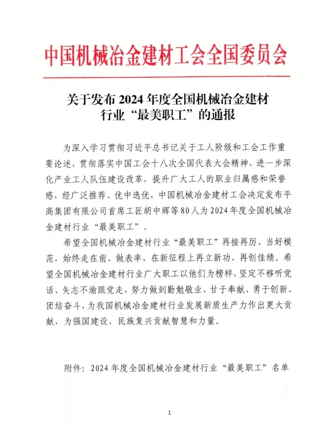 圖片19.png 圖片19.png