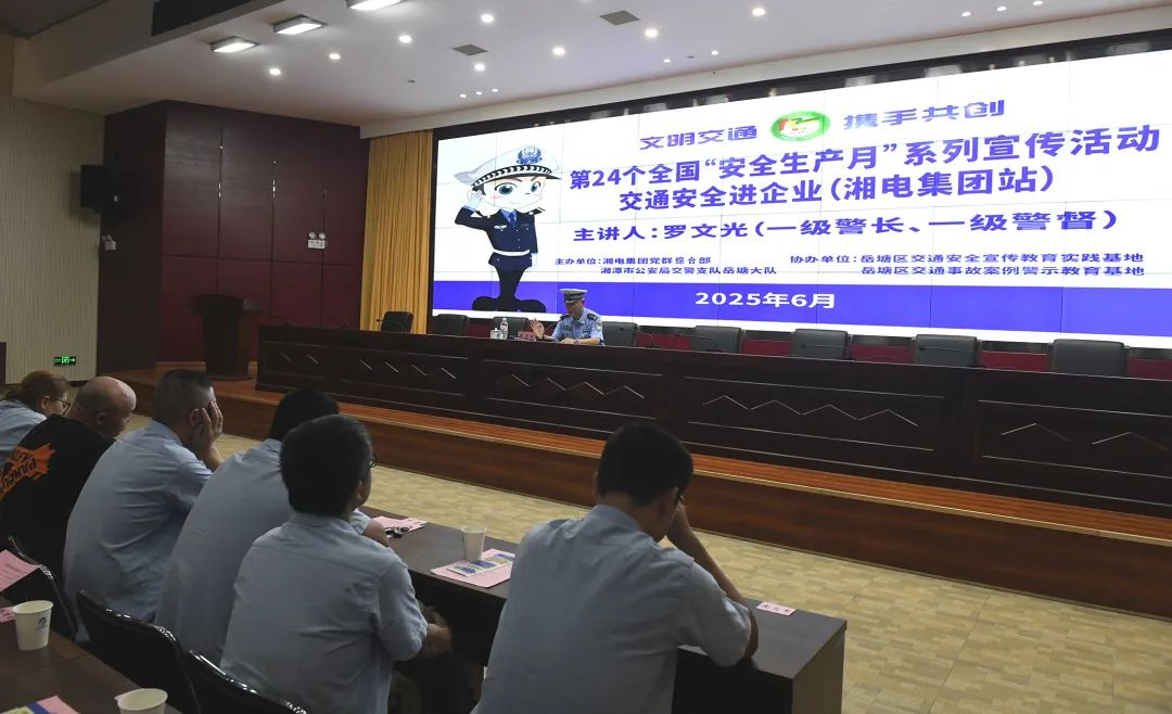 圖片2.png 圖片2.png