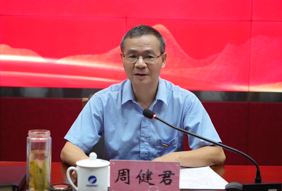 圖片14.png 圖片14.png