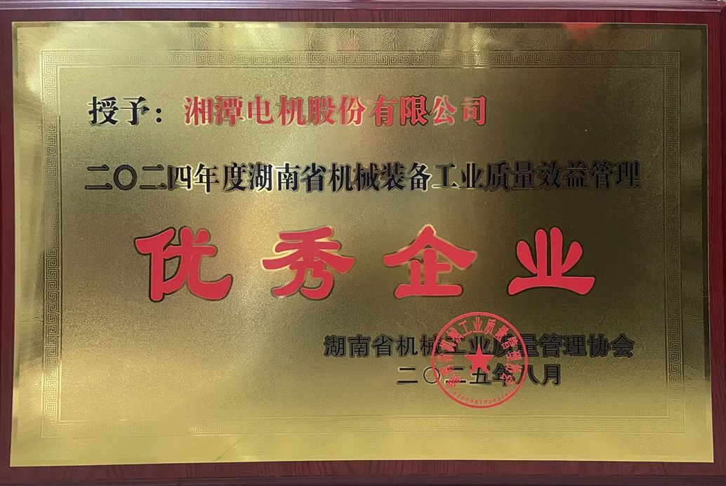 圖片10.png 圖片10.png