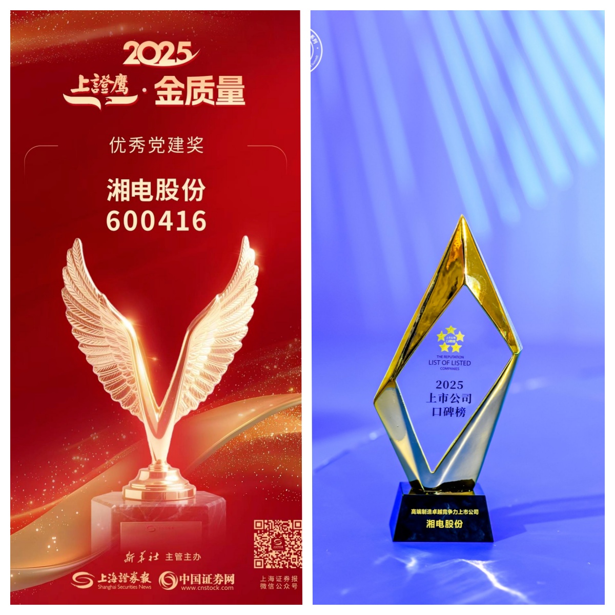 未命名.jpg 未命名.jpg